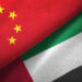 China’s Wang Yi seeks deeper oil and gas cooperation with UAE