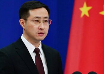China firmly opposed to U.S. arbitrary tariff levies, suppressing industries: spokesperson