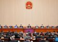 China’s top legislature concludes standing committee session