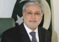 Pakistan welcomes ”lean, clean and green” AIIB: Dar