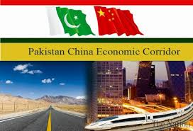CPEC Projects in Central Asia to promote economy
