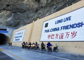 Iran-China partnership: An opportunity