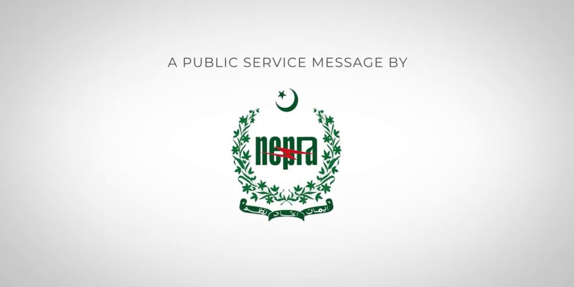 NEPRA admitted Tariff Modification Reference for 300 MW Coal Fired Power Gwadar