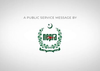 NEPRA admitted Tariff Modification Reference for 300 MW Coal Fired Power Gwadar