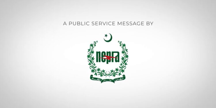 NEPRA admitted Tariff Modification Reference for 300 MW Coal Fired Power Gwadar