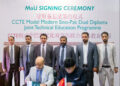 Tang International Education Group and National Skills University Islamabad sign a memorandum of understanding