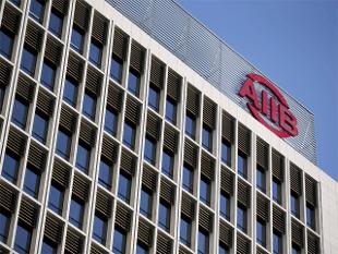 Pakistan hopes its projects will be cleared first by AIIB