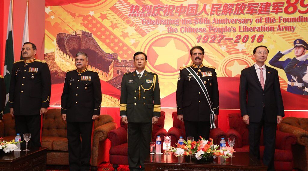 Army chief terms CPEC as game changer for entire region
