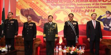 Army chief terms CPEC as game changer for entire region