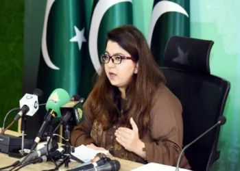 Minister for IT Shaza Fatima arrives in Shanghai to lead Pakistan’s delegation at World AI Conference