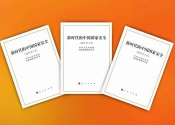 China issues new white paper on arms control