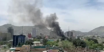 Blast at Chinese-Run Restaurant in Kabul Kills Seven, Including Chinese National