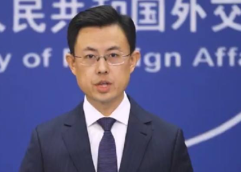 China firmly opposes depriving Cuban people of subsistence, development rights: spokesperson