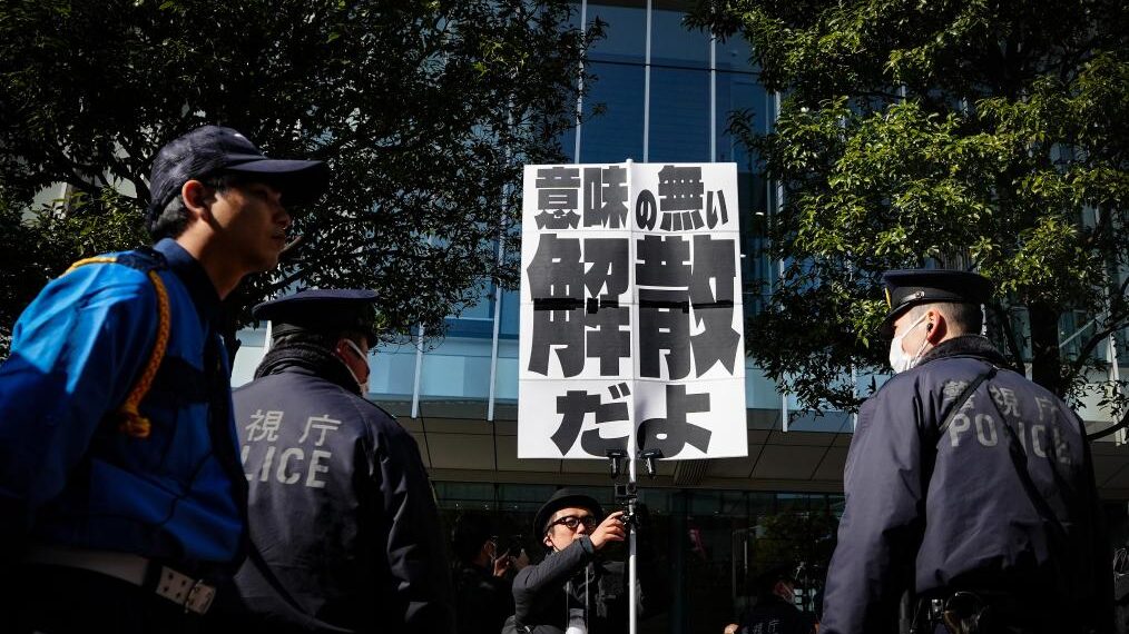 Japanese public figures criticize PM Takaichi’s Taiwan remarks, warn against military expansion