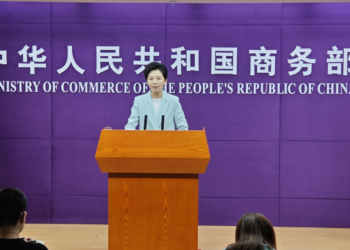 China’s commerce ministry calls for making good use of China-US consultation mechanism in response to US trade rep’s idea of potential new trade talks