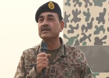 CDF Field Marshal Munir emphasises armyâs zero-tolerance stance on national security threats