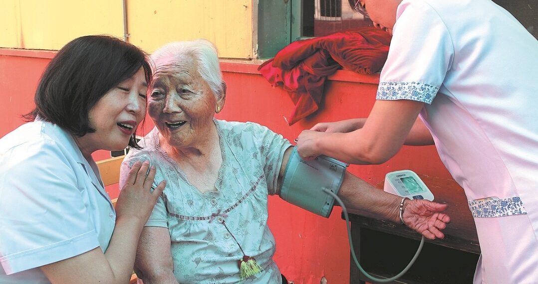China Launches Nationwide Elderly Care Subsidy to Build Senior-Friendly Society