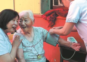 China Launches Nationwide Elderly Care Subsidy to Build Senior-Friendly Society