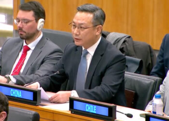 Japan unqualified to seek a seat as a permanent member of UN Security Council: Chinese envoy to UN