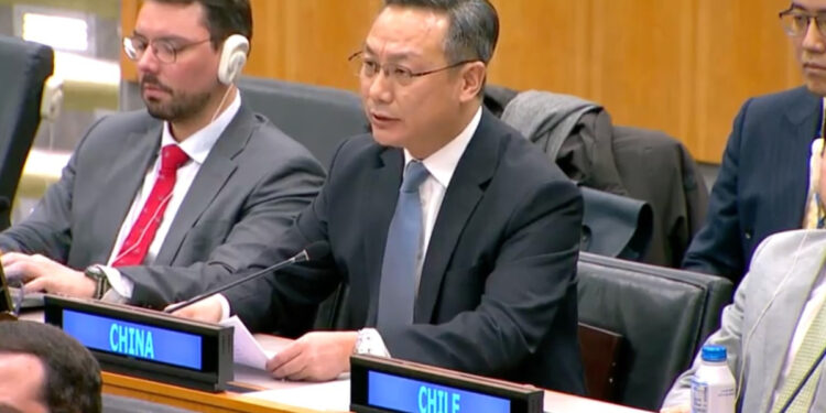 Japan unqualified to seek a seat as a permanent member of UN Security Council: Chinese envoy to UN