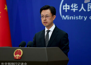 Chinese FM spokesperson responds to TikTok’s announcement of the establishment of new US joint venture