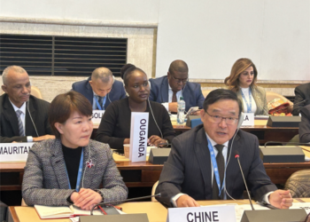 China voices three ‘oppositions’ at UN Human Rights Council special session on Iran