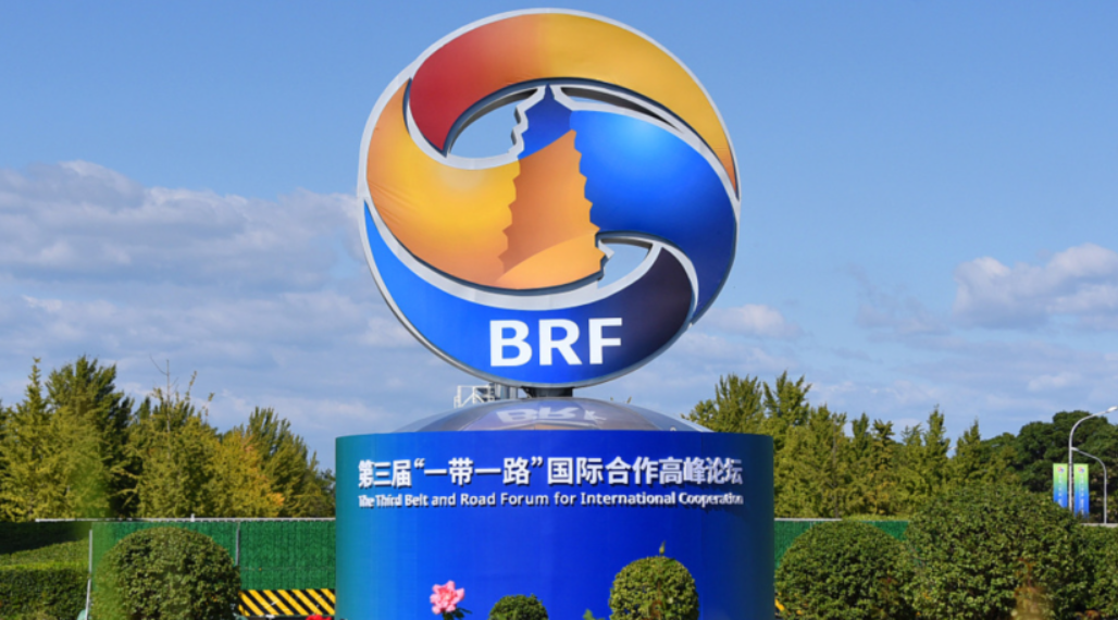 BRF Advisory Council highlights cooperation, stability amid global challenges