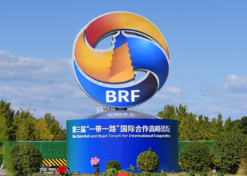 BRF Advisory Council highlights cooperation, stability amid global challenges