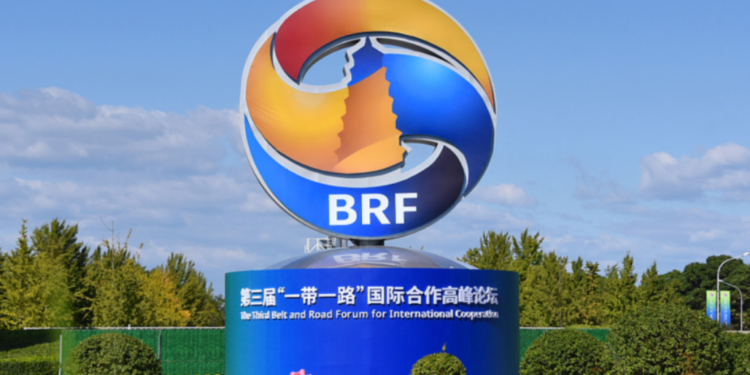 BRF Advisory Council highlights cooperation, stability amid global challenges