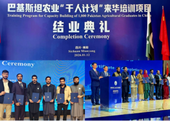 Pakistani Agriculture Graduates Complete Six-Month Training Under 1,000-Graduate China Initiative