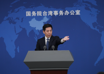 Mainland spokesperson slams DPP authorities for hyping so-called ‘mainland threat’ narrative over man in Taiwan accused of spying