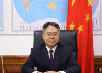 China, Pakistan Pledge Full-Value Chain Cooperation at China-Pakistan Mineral Cooperation Forum