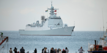 Joint maritime drill among BRICS members wraps up off South Africa; features practicing rescuing hijacked commercial vessel: media