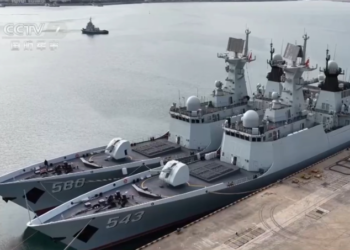 New variant of Type 054A frigate in service with PLA Navy, features larger gun, extended flight deck: official media