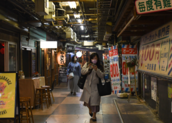 Japanese data shows Chinese tourists to Japan drop 45% in Dec 2025; Uncertainty looms due to sluggish growth in Chinese visitors amid tensions: Nikkei