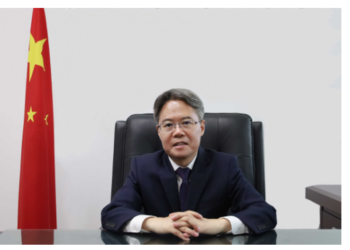 Building on the past, embracing the future: Celebrating the 75th anniversary of the establishment of diplomatic relations between China and Pakistan