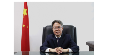 Building on the past, embracing the future: Celebrating the 75th anniversary of the establishment of diplomatic relations between China and Pakistan