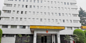 Chinese Embassy Urges Caution for Citizens in Japan Amid Rise in Violence