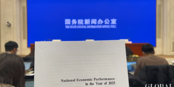 China’s GDP expands 5% in 2025, meeting the annual growth target