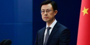 China receives invitation from U.S. to join Board of Peace for Gaza: FM spokesperson