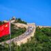 China Extends Visa Discounts and Free Entry for Tourists