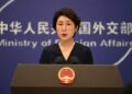 Chinese FM refutes Taiwan regional authoritiesâ âpoor political stuntsâ concerning China-AU joint press release