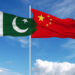 Qaiser Ahmed Sheikh Meets Chinese BRI Delegation to Boost Investment Ties