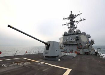 Chinese military effectively responds to U.S. vessels’ transit through Taiwan Strait