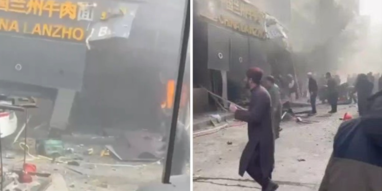 China mourns victims in Kabul blast