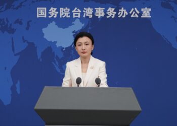 China criticized Taiwan’s DPP authorities for hyping up security risks of mainland apps