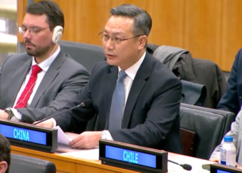 Japan unqualified to seek a seat as a permanent member of UN Security Council: Chinese envoy to UN