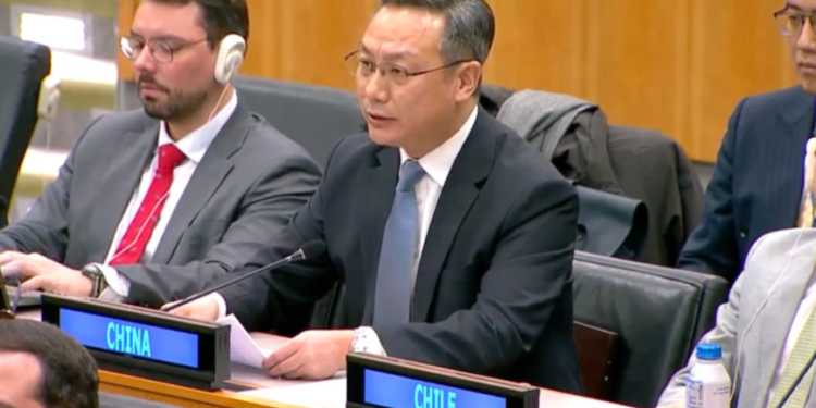 Japan unqualified to seek a seat as a permanent member of UN Security Council: Chinese envoy to UN