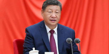 Xi urges advancing Party self-governance with higher standards, more concrete measures