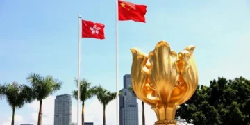 China releases white paper on Hong Kong’s efforts in safeguarding national security under One Country, Two Systems framework